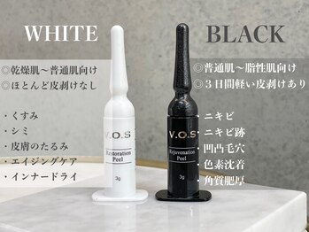 ゼアー(THERE FY.)/2種類のHARIからセレクト!