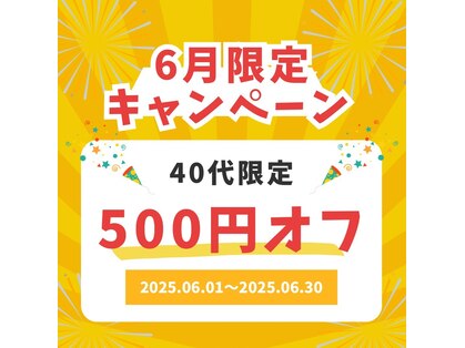 まこの手の写真