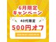 まこの手の写真
