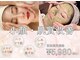 ビューティーサロン ヴェール(Veil)の写真