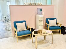 シュシュ ボーテ(CHOUCHOU beaute)