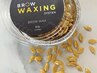 【レディース眉毛】アイブロウデザイン眉Wax