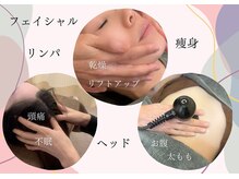 ほねつぎ一休さん 宇品店