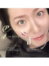 エンヴィー ラッシュ(ENVY LASH)/眉×まつ毛同時施術