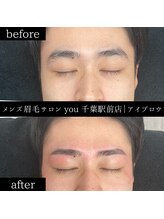 ユー 千葉駅前店(you)/メンズ眉毛/メンズ眉/千葉駅
