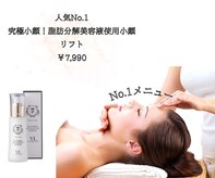 ポノピピ(ponopipi)