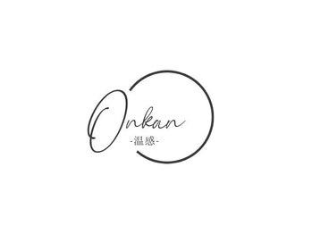ONKAN -温感-  酵素浴/よもぎ蒸し【1/21 NEW OPEN（予定）】