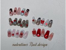 サロン ドゥ リヤン(Salon de Lien)/バレンタインデザイン