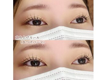 シュクレ 安城店(shucre)/まつげパーマ