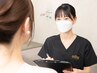 【新規】人気No.1|肌診断+肌管理ピーリング (ハーブピーリング含む5種~)