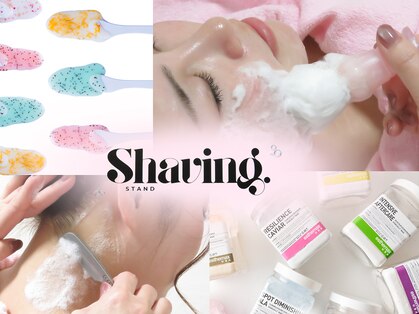 シェービングスタンド 浜松店の写真