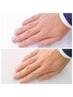 【men's限定メニュー】メンズネイルケア【男性用】