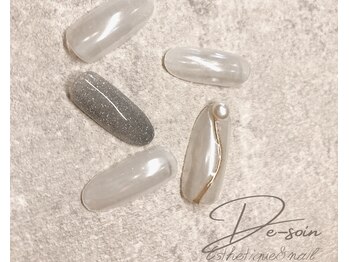 ディーソワン(De-soin)/2月限定 ¥6900