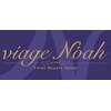 ヴィアージュノア(viage Noah)ロゴ