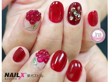 ネイリックス 栄ガスビル(NAILX)/
