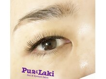 プアラキ(Pua Laki)の雰囲気（特許技術で白目にかからずパッチリと目元を華やかにします！！）