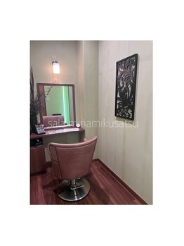 サラ 南草津(Sala)/