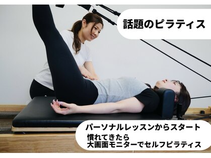 ミセル mozoワンダーシティ店(MYTHEL)の写真