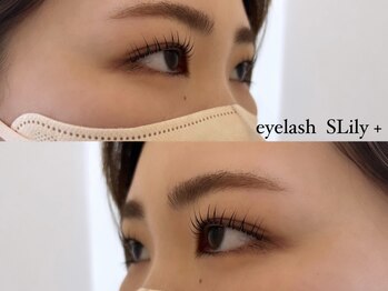 エスリリープラス(SLily+)/【韓国パーマ】