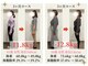 ウェルネ整骨院の写真