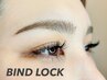 人気【期間限定】バインドロック30束＆フラットラッシュ60本7900→