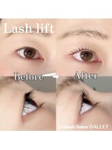 ギャレット(GALLET)/まつげパーマ