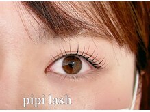 ピピラッシュ(pipi lash)/ラッシュリフト