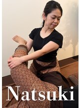 アジエスタ 那覇国際通り店(ASIESTA) Natsuki 