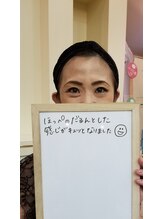 りんぱサロン まり/お客様の声