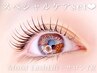特別ケア♪【 モイストLashLift＋サロントリートメント 】￥7600→￥6900