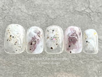 クレオ 中目黒店(Cleo)/【2月】パープルニュアンス