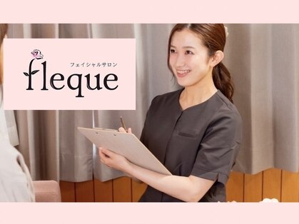 フレク(fleque)の写真