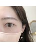 【傷みをケア】上ケラチンラッシュリフト＋アイシャンプー　¥7700