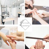ルクレール カシェット(Le clair cachette)