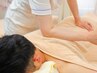 デスクワークに◎ヘッドスパ/眼精疲労/首・肩こり/40分¥5980→¥2980