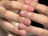 【ハンド】美フォルムワンカラー(オフ無料＆ハンドマッサージ付き)　￥8,000