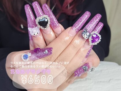 アンサリカ(ansalika)の写真
