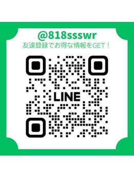 ホワイトニングビューティー 鯖江店(WHITENING BEAUTY)/ご質問はお電話かLINEで