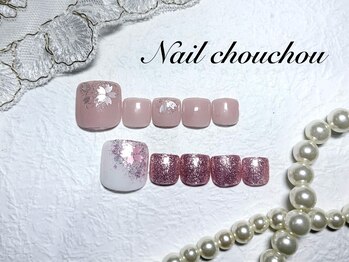 フットネイル7500円