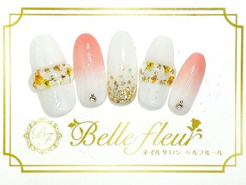 パラジェル・フィルイン導入店 LUKE NAIL Ginza【ルークネイルギンザ】/ゴージャスコース