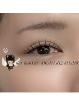 ムー(muu.)/ flat lush 130