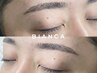 【男前は眉毛で決まる☆】メンズアイブロウWAX(~18時限定)¥3980(1回)