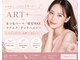 アートプラス(artplus)の写真
