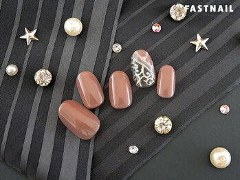 ファストネイル 立川店(FAST NAIL)/【2020】ヌーディーネイル 7,370