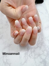 美ノ庵ネイルサロン メトロポリタン前店/