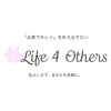 ライフフォーアザーズ(Life 4 Others)ロゴ