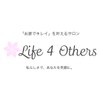 ライフフォーアザーズ(Life 4 Others)のお店ロゴ