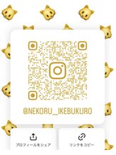ネコル 池袋店(nekoRu) nekoRu Instagram