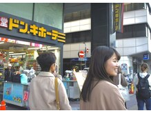 サロン デ リブレ 岡山駅前店(salon de Libre)/ドン・キホーテ前をイオン方面へ