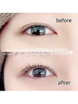 アイラッシュリゾートカハラ 秋田店/【LEA CURL】